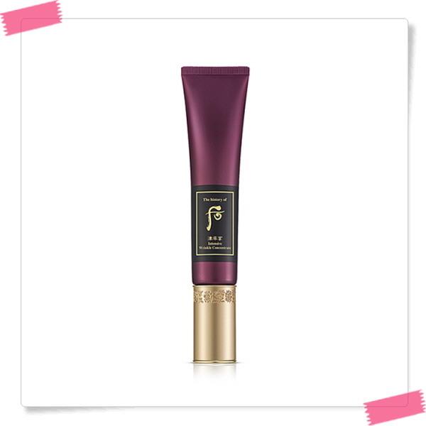 Jinyulhyang Ringkle Jinyeokgo 35ml,
