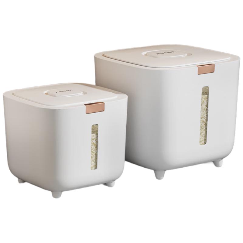 Zhenshijia Rice Storage Container 5kg