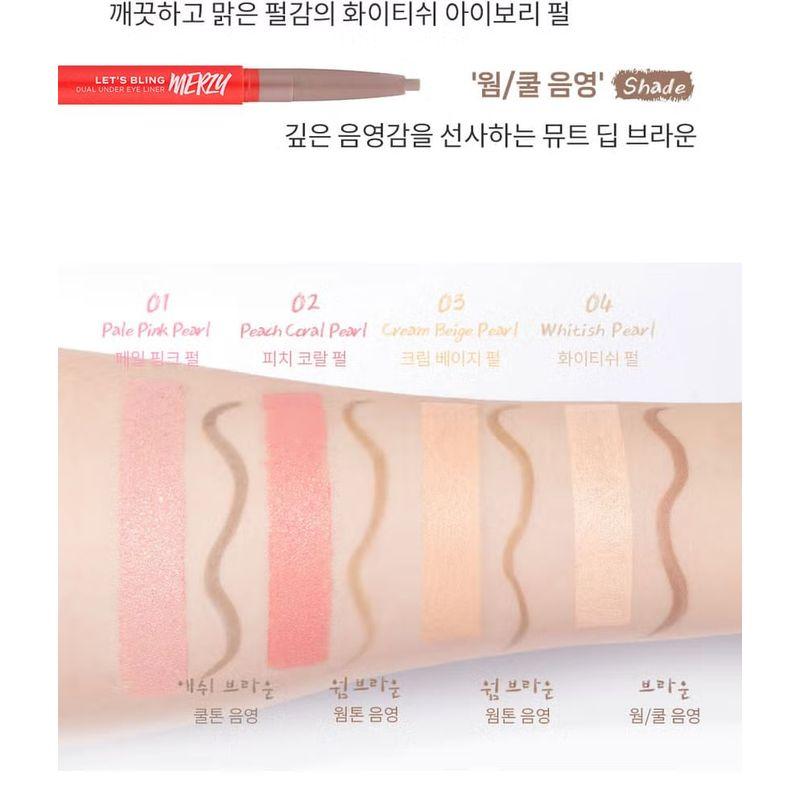 MERZY - Let's Bling Dual Under Eye Liner - 4 Colors