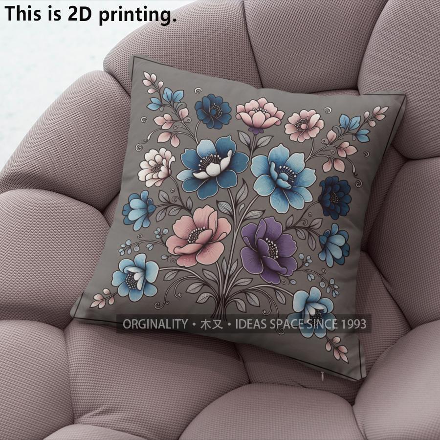 Vintage Floral Print Decorative Throw Pillow Covers Pattern Cushion Cover Suitable For Sofa Bedroom Car Pillow Cover