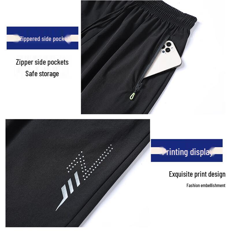 Tucano Men's Ice Silk Quick-Dry Shorts
