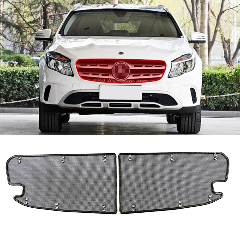 

Для Mercedes Benz GLA X156 2017 2018 2019 передні решітки проти комах, радіатор, конденсатор, захисна кришка, проти комах, піщана сітка