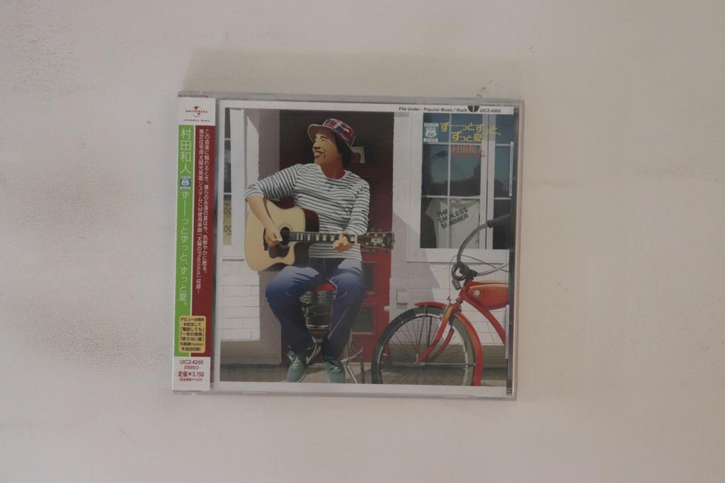 CD KAZUHITO MURATA SHUN TAGUCHI YOSH  All The Time zutto  zutto natsu  UICZ4265 Universal Music 2012 Japan Obi Japanese PopRock Used