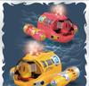 Remote Control Double Propeller Water Toy Boat