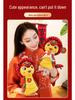 Cute Zodiac Snake Plush Toy - Year of the Snake Mascot Gift
