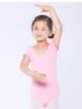 Red Children's Ballet Bodysuit - Short-Sleeve Cotton Leotard for Girls, Practice and Dancewear Style 5007