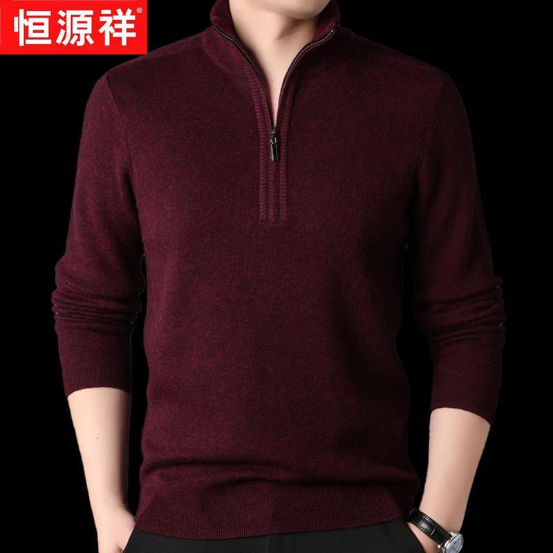 Hengyuanxiang Men's 100% Pure Wool Half-Zip Thick Sweater