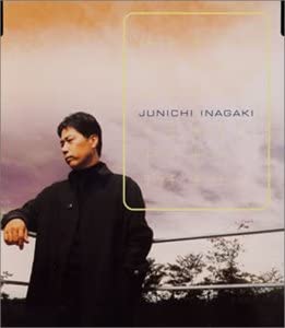 

CD JUNICHI INAGAKI - PRAYER TECN12707 Japan Japanese Pop/Rock Used