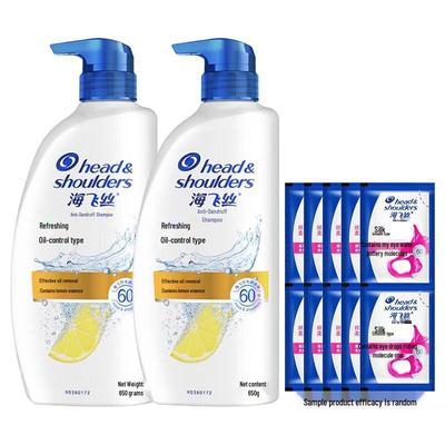 Head & Shoulders Anti-Dandruff Oil Control Shampoo Value Pack
