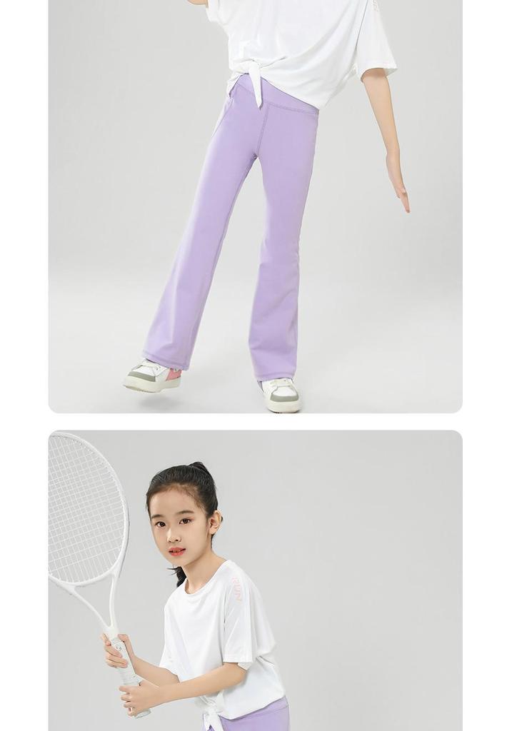Girls' High Elasticity Skin-Friendly Yoga Flare Pants