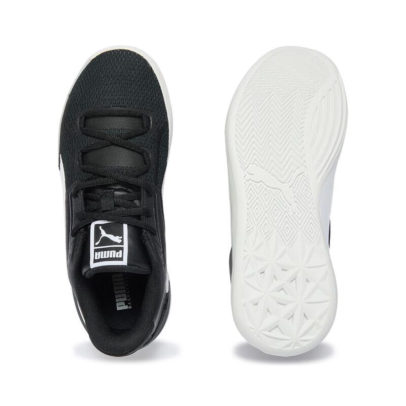 PUMA Zhao Jiwei Unisex Performance Basketball Shoes 194454