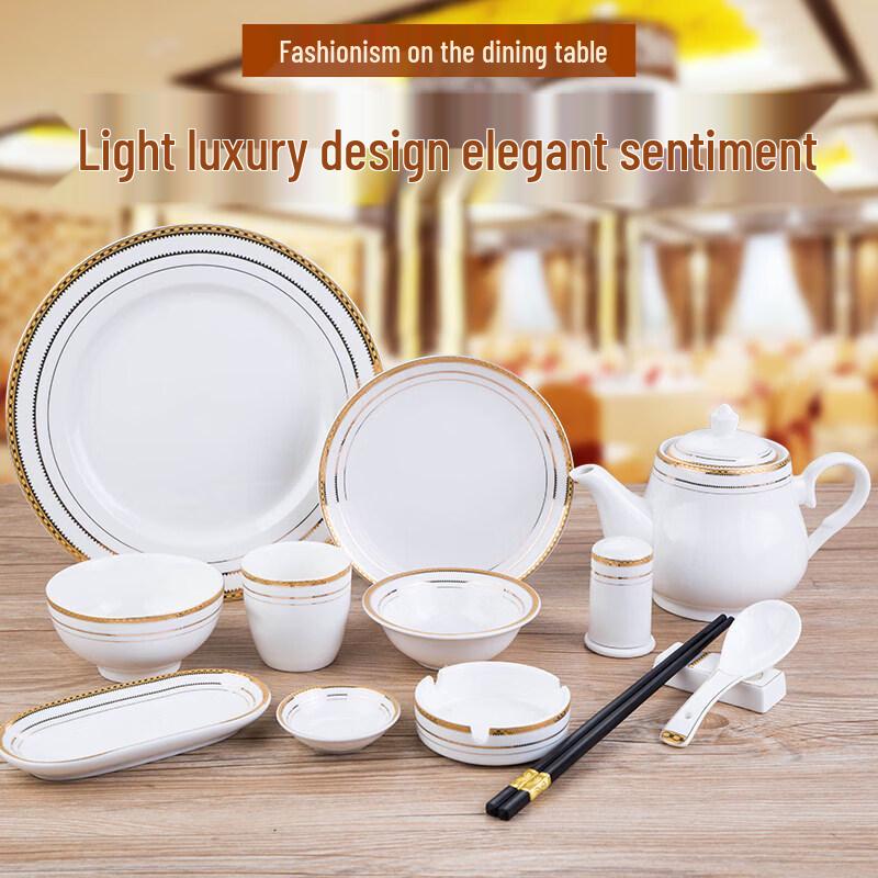 Diruien Luxury Gold-Embossed Ceramic Tableware Set
