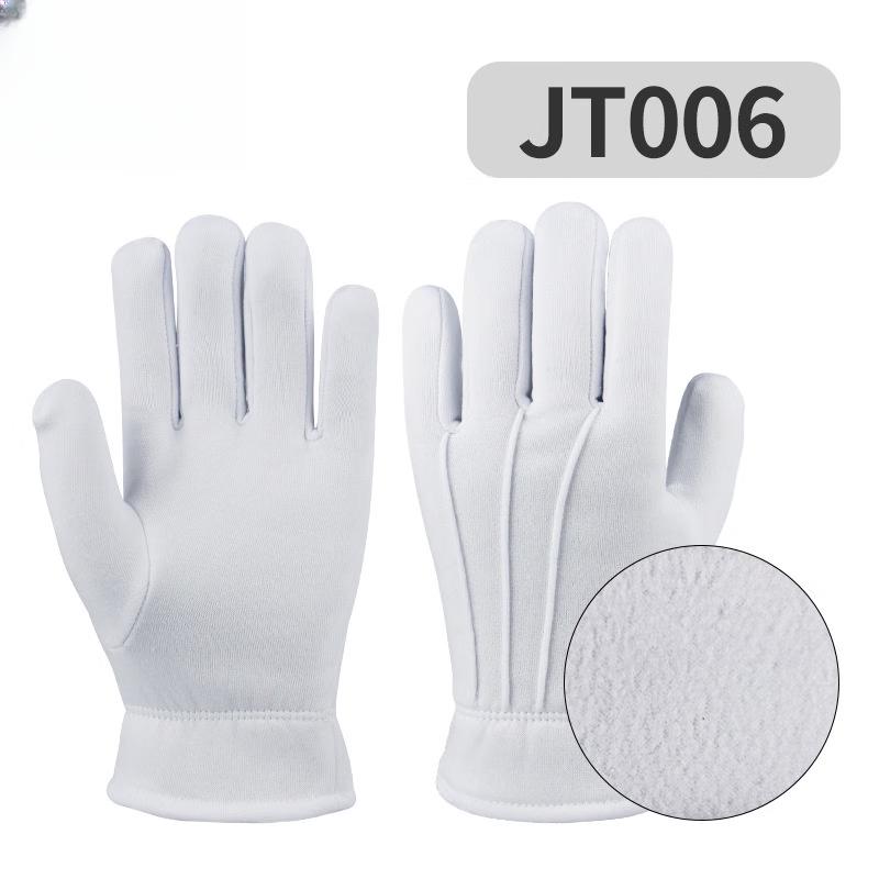 

Rongzhituo Reflective Winter Gloves One Size