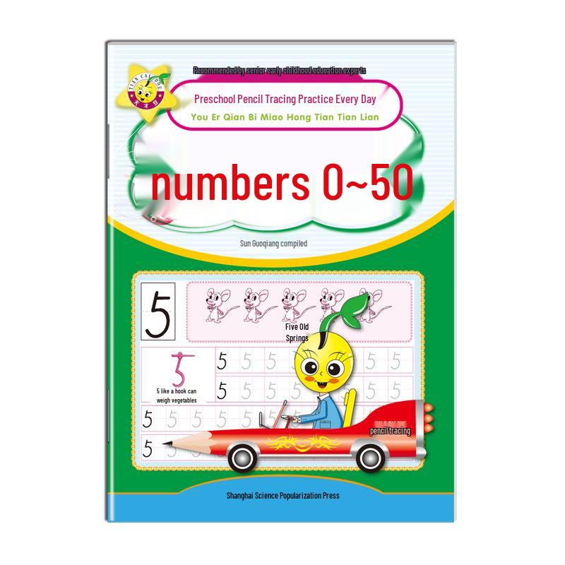 

Книга для обведения карандашом для дошкольников: Цифры, Пиньинь и Наклейки для Дошкольного Обучения