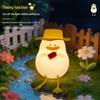 Children's Soft Silicone Night Lamp with Timer and Eye Protection