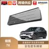 Libos Zeekr 7X License Plate Holder: ABS, Fully Enclosed, Protective Decoration for 26 New Energy Vehicle Models
