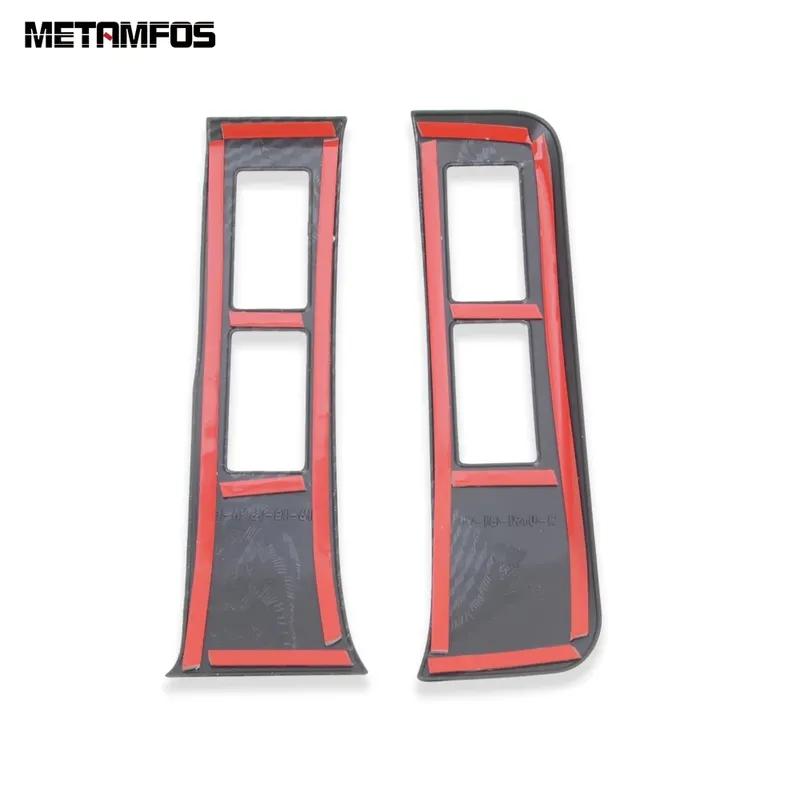 For Toyota Hiace Granvia Commuter - 2024 Carbon Fiber Trument Dash Board Frame Cover Trim Bezel Interior Accessories