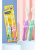Frog Children's Soft Bristle Toothbrush Set