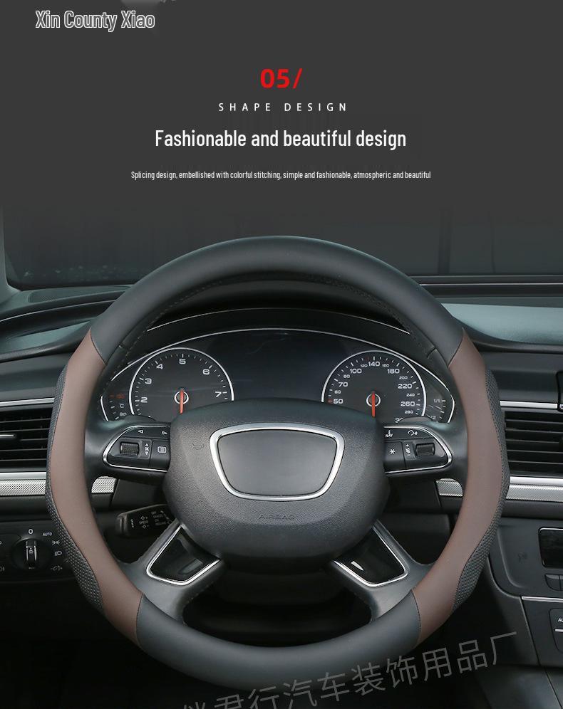 Non-slip Breathable Massage Car Steering Wheel Cover for All Seasons