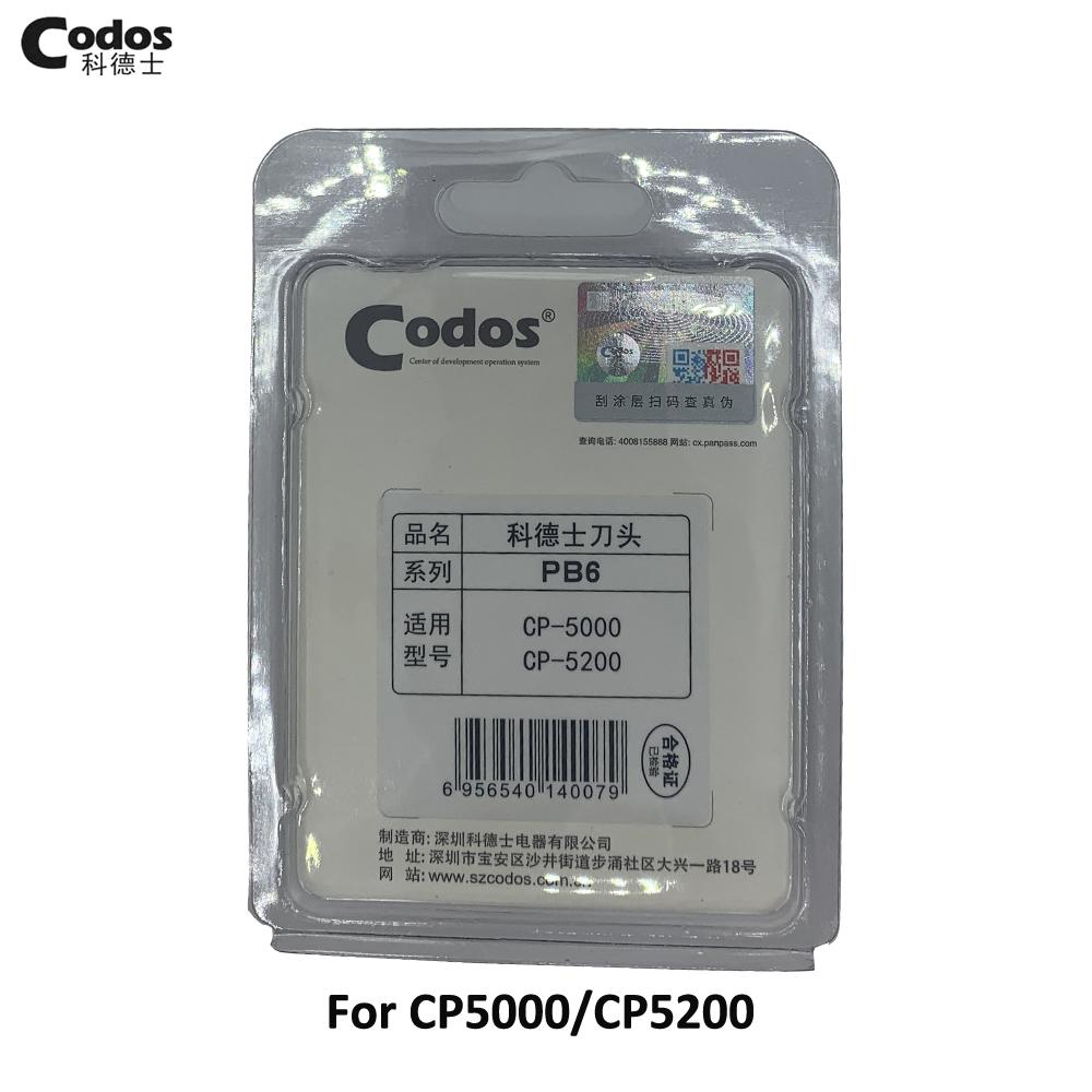 Original Codos CP5000 CP5200 Cutter Head Replacement Blade Pet Trimmer Clipper Ceramic Blade Knife Spare Parts