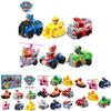 Ultimate Paw Patrol Pull Back Cars The Perfect Birthday Or Xmas Gift For Kids