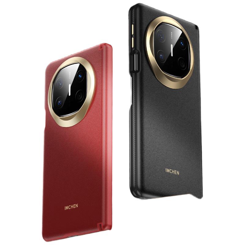 Aimeichen Huawei Mate X6 Folding Phone Protective Case Huawei Mate X6