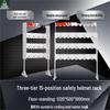 Reinforced Safety Helmet Storage & Display Rack
