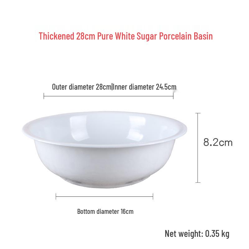 Classic Large White Enamel Basin for Washing, Mixing, and More: Thickened Design for Kitchen Use