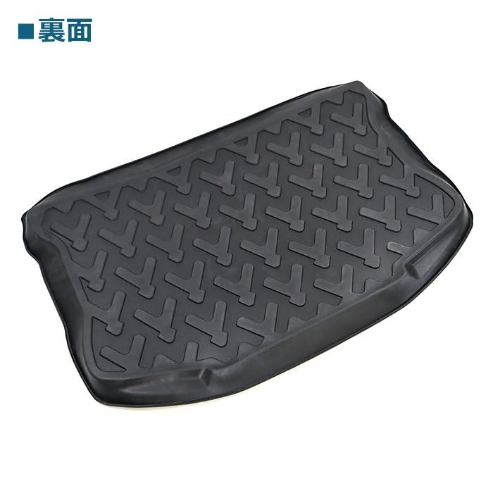 TUCHI 24779 Aqua 3D Luggage Trunk Waterproof and TPO 1 Design NHP10/NHP10H Mat, Stain-Resistant, Material, Black, Piece, Vehicle-Specific