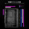GAMDIAS AURA GC1 Gaming PC Case Mid Tower ATX Case Side Tempered Glass 4X 120mm ARGB Case with Fan Sync 5V RGB with Motherboard Tools Free
