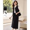 Elegant Sleeveless Vest & Long Skirt Suit