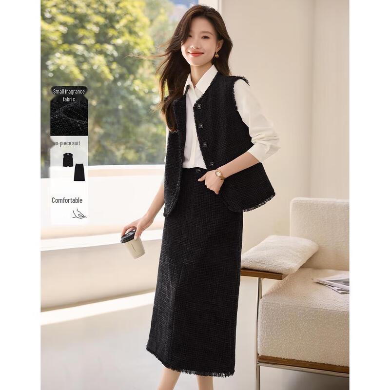 Элегантный костюм: жилет без рукавов и длинная юбка M