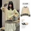 2024 Early Autumn Argyle Wool-Blend Straight Fit Chunky Knit Sweater