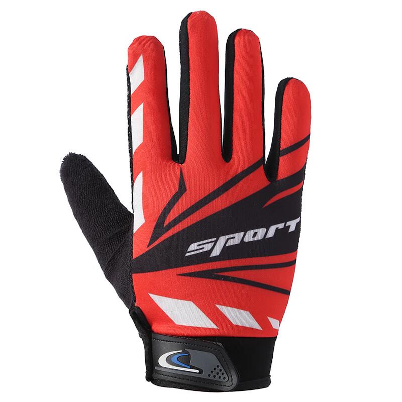 Longjian Touchscreen Cycling & Fitness Gloves L
