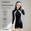 Women's Conservative Sporty Two-Piece Swimsuit - Slimming Tummy Coverage Swimwear