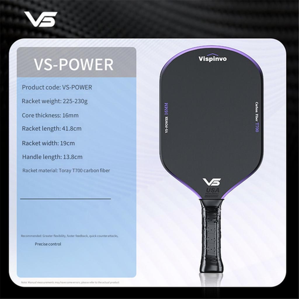 VISPINVO Toray T700 Carbon Pickleball Paddle Woven Matte Lightweight Professional Tournament Grade