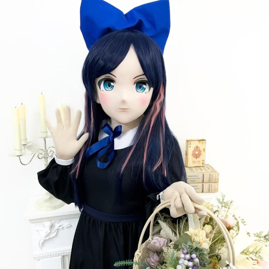 Authentic Cosplay Mask KAWAII Mascot Munimuni Factory EX-105 (Transformation, Costume, Costume) -