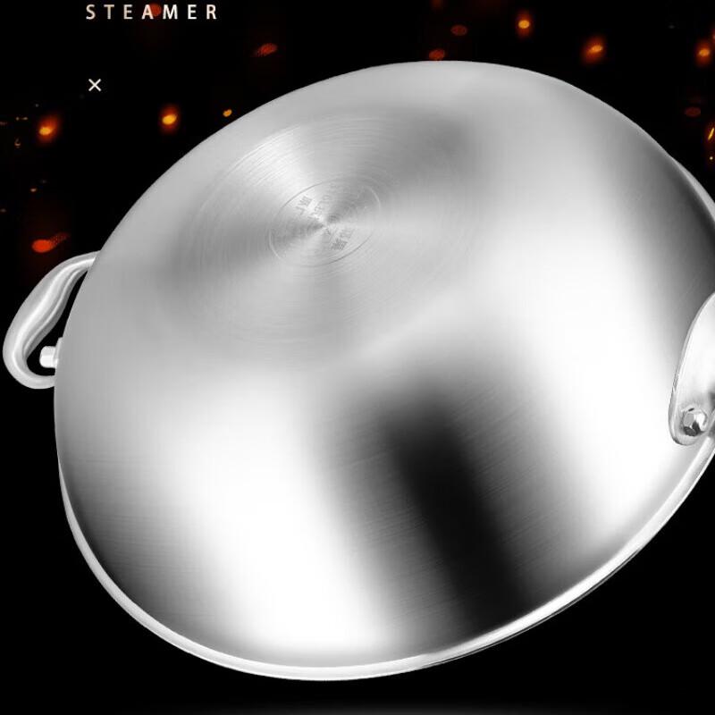 Triceratops 42cm Wok aus 316 Edelstahl mit Deckel