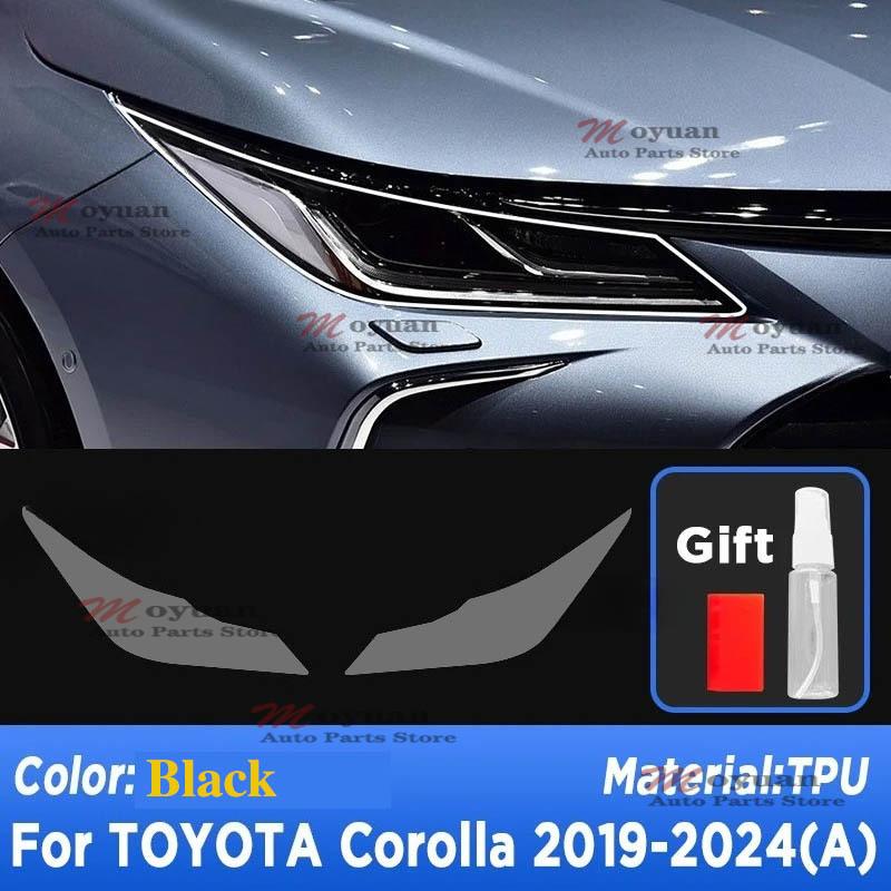 For TOYOTA COROLLA E210 -2024 Car Headlight Protect Car Film Headlamp Transparent Black TPU Exterior Sticker Car Accessories