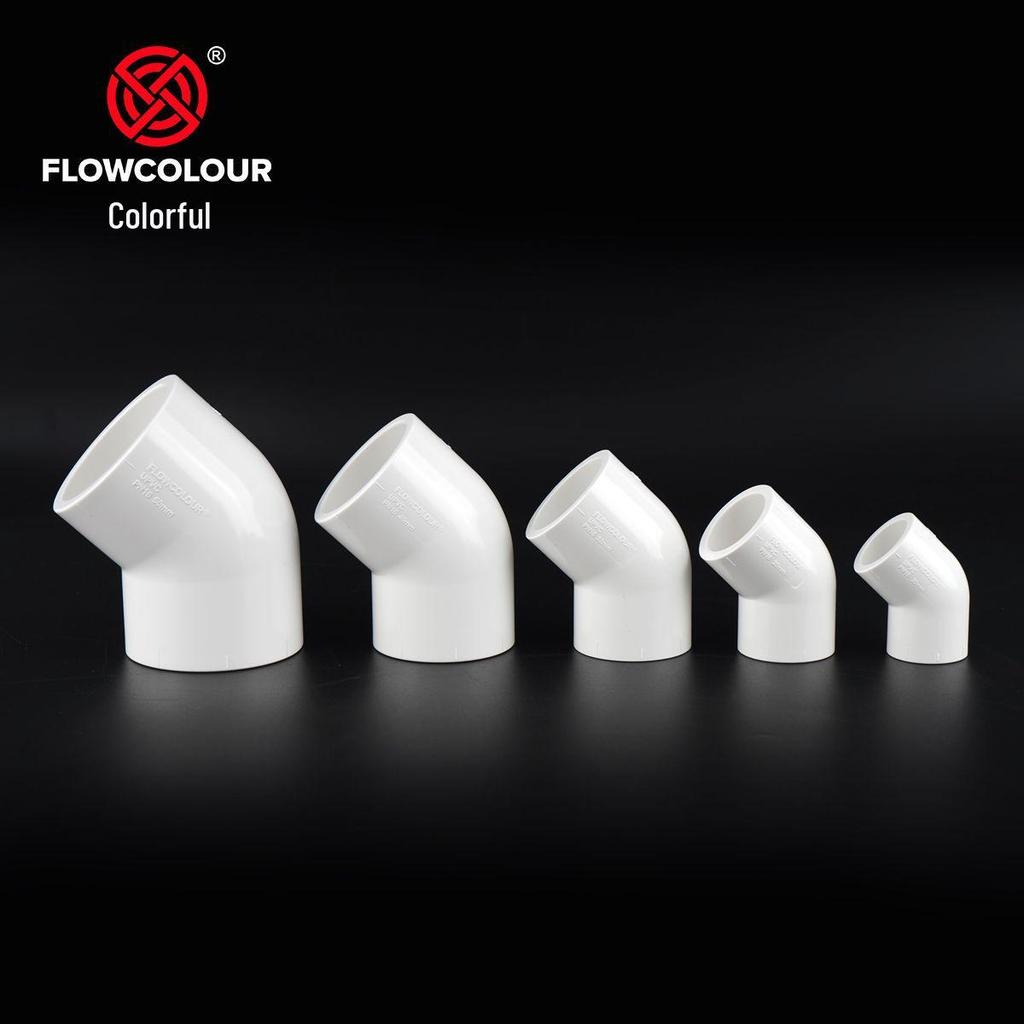 Colorful 45-Degree PVC-U Elbow Joint for Aquariums - White/Dark Gray Plastic Duckbill Pipe Fitting.