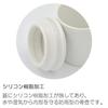 Takumifu Select Dog/Cat Memorial (2-inch Urn with Lid and Silicone Gasket) Miyabi Sakura Pink, Made in Japan
