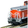 KATO N Gauge DD51 500 Early Model Cold-Resistant Diesel Locomotive 7008-P