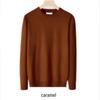 Men's Slim Fit Round Neck Warm Knitwear Pullover for Autumn and Winter
