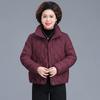 AIXUANMI Mid-Aged Women's Padded Winter Jacket