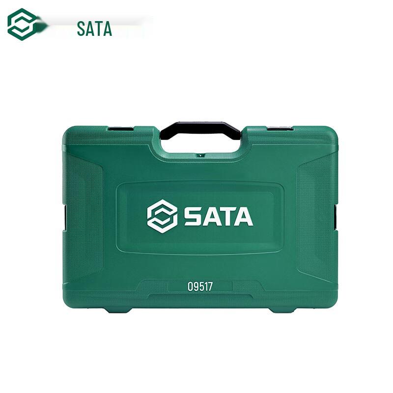SATA 76-Piece Mechanic's Tool Set