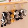 15CM Stuffed Toy Pendant Soft Plush Soft Toy Keychain Adorable Plush Keychain for Kids Girls
