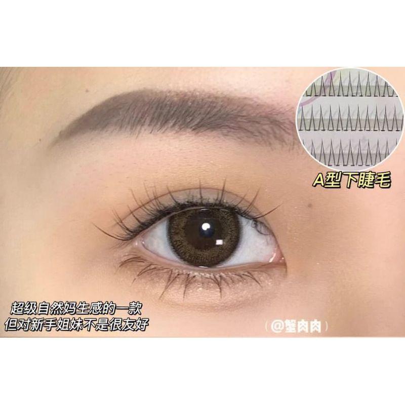 Mogugu - Kępki sztucznych rzęs