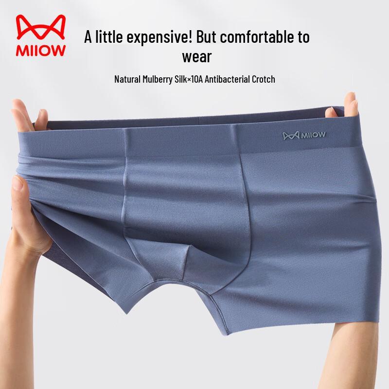 Maoren Men's 120s Modal Antibacterial Boxer Briefs Gift Set