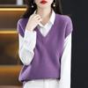 Autumn Winter Knitted Vest Women V Neck Shirt Loose Versatile Sleeveless Knitted Sweater Pullover