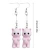 Fashionable Cat Theme Earrings Cartoon Flocking Animal Shaped Ear Pendants Elegant Accessories Women Girls Earwear